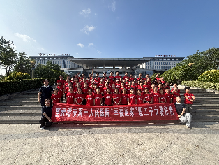 /gb2312/qishiyegonghui/17803.html